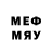 МЕТАДОН methadone Yamin Boy