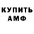 МДМА VHQ BadSamurai _