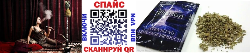 kraken Мончегорск Бутират оксана хочу наркоту