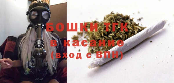 кокаин VHQ Аркадак