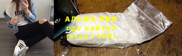 mdpv Арсеньев