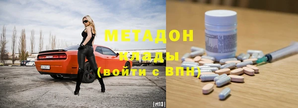 кокаин VHQ Аркадак