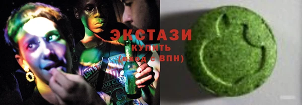 mdpv Арсеньев