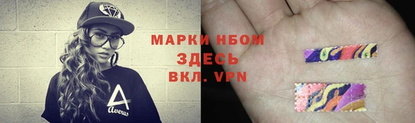 кокаин VHQ Аркадак