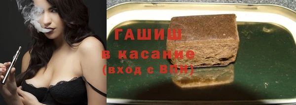 mdpv Арсеньев