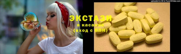 mdpv Арсеньев