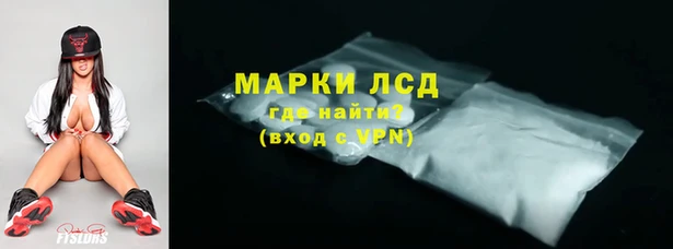кокаин VHQ Аркадак