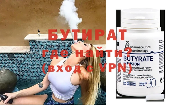 таблы Баксан