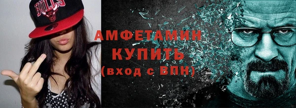 кокаин VHQ Аркадак