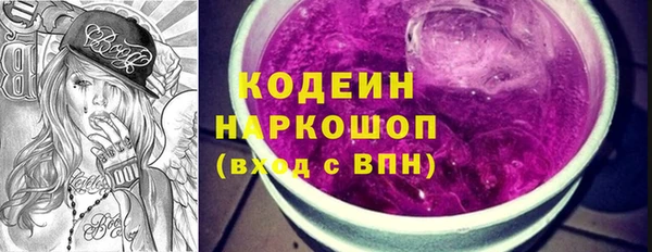 mdpv Арсеньев