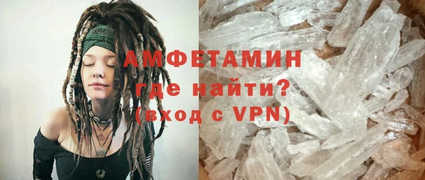 2c-b Балахна