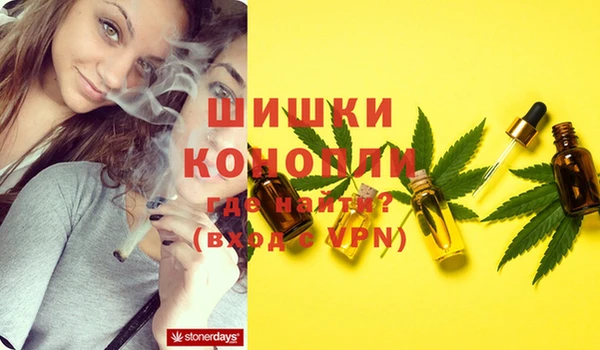 кокаин VHQ Аркадак