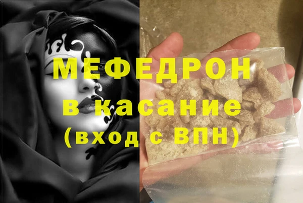 кокаин VHQ Аркадак