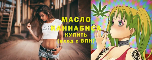 таблы Баксан