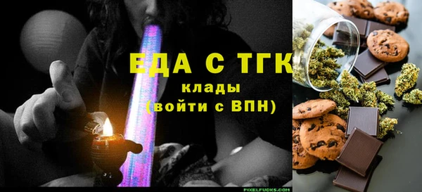 кокаин VHQ Аркадак
