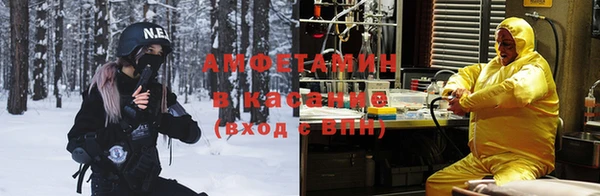таблы Баксан