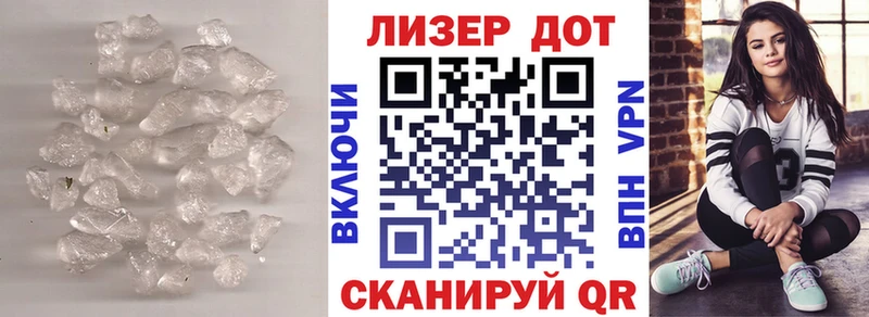 ссылка на мегу зеркало  цены   Мончегорск  LSD-25 экстази кислота 